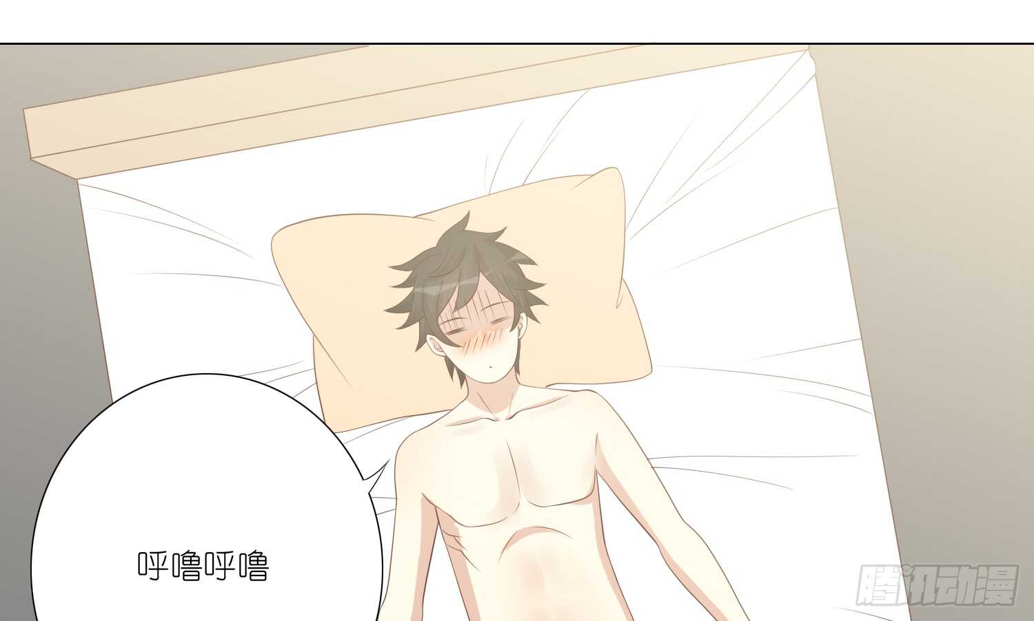 良宵(1/2)-第94话