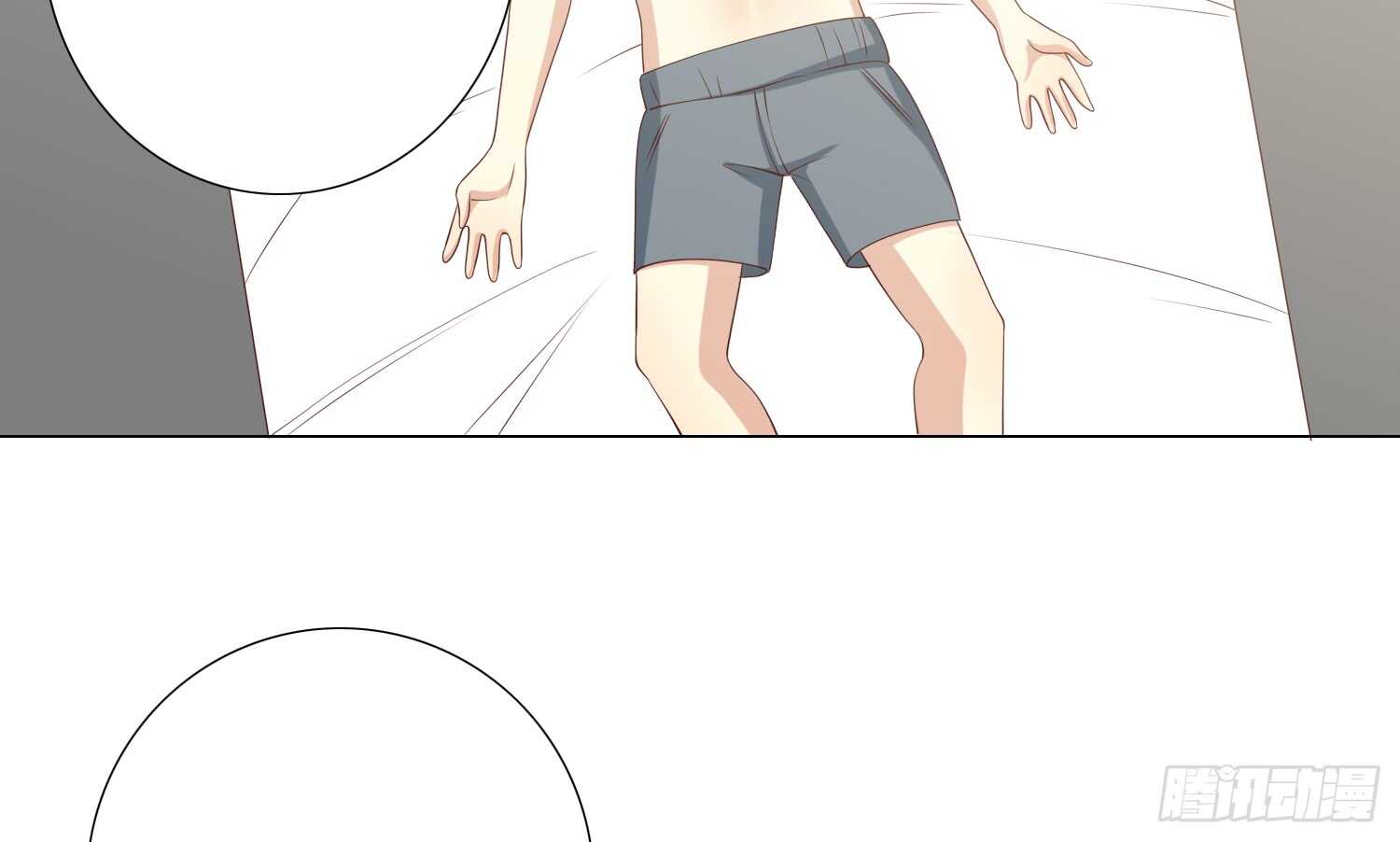 良宵(1/2)-第94话