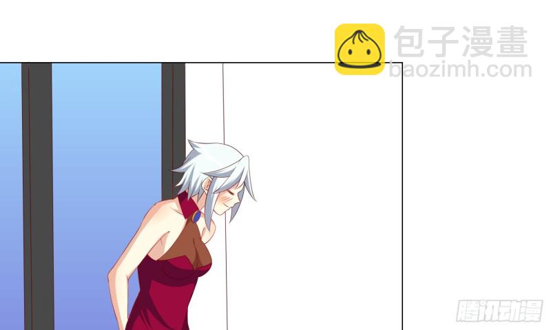 最后一杯酒(1/2)-第92话