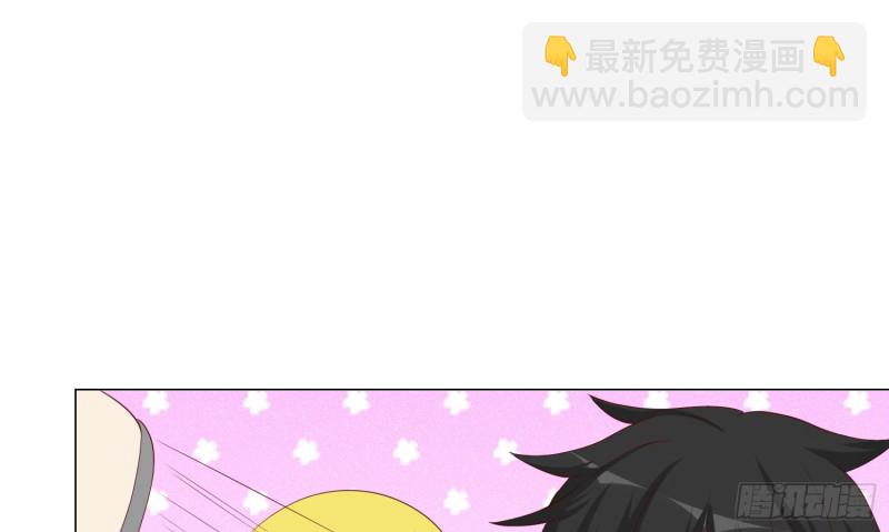 最后一杯酒(1/2)-第92话