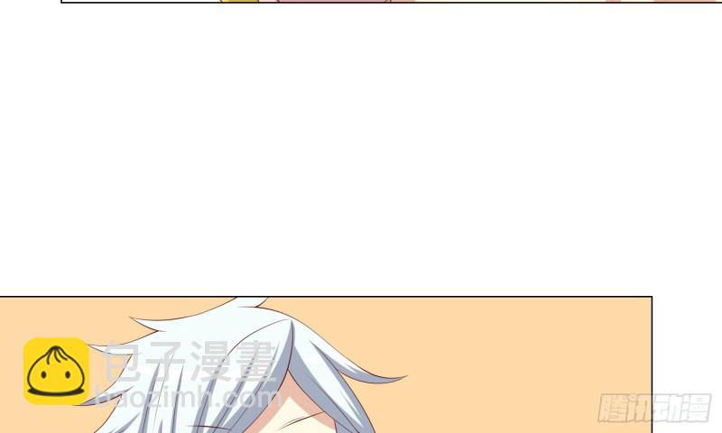 最后一杯酒(1/2)-第92话