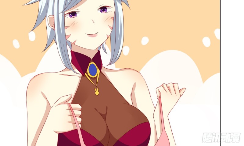 最后一杯酒(1/2)-第92话