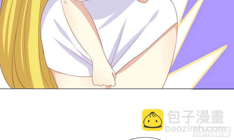 最后一杯酒(1/2)-第92话