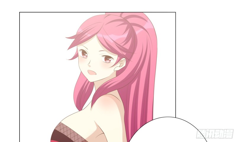 梅温缇大变身(1/2)-第96话