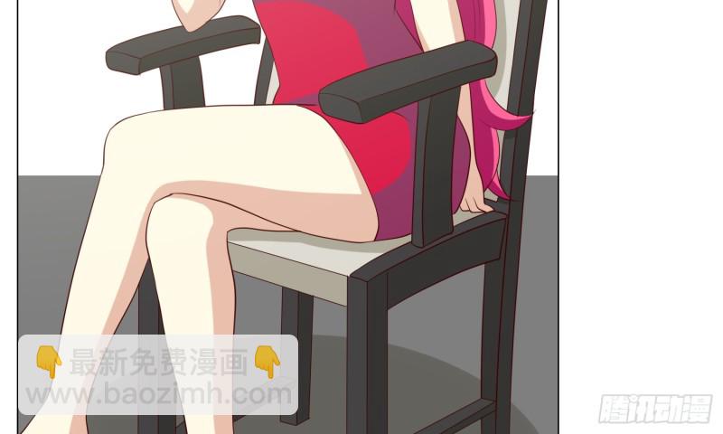 梅温缇大变身(1/2)-第96话