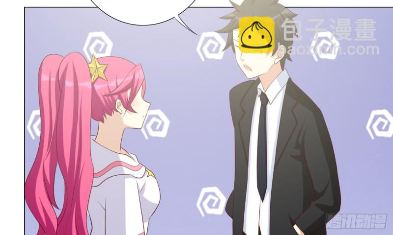 梅温缇大变身(1/2)-第96话