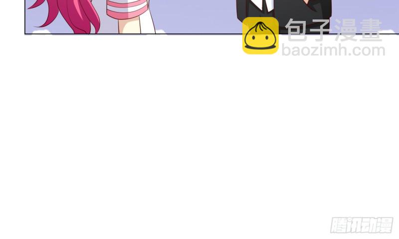 梅温缇大变身(1/2)-第96话