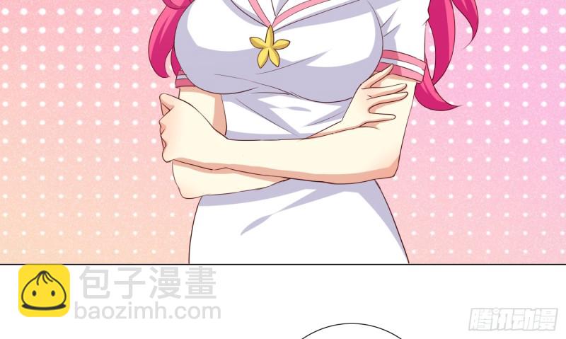 梅温缇大变身(1/2)-第96话