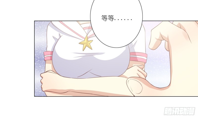 梅温缇大变身(1/2)-第96话