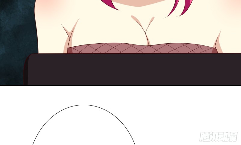 梅温缇大变身(1/2)-第96话