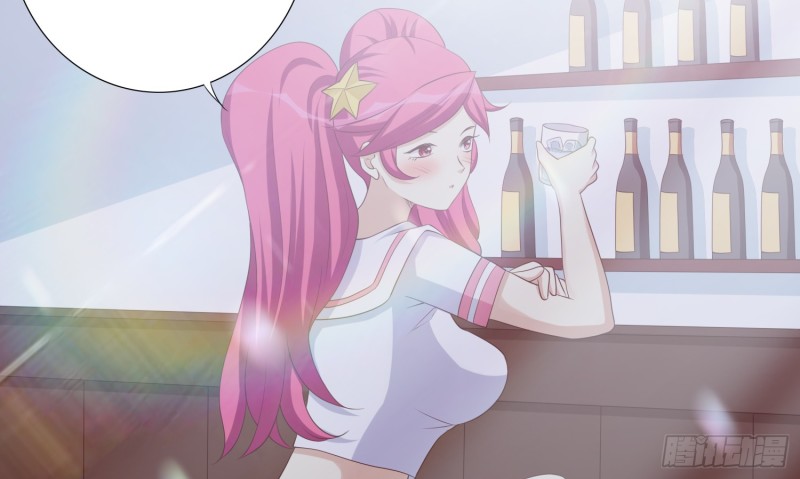 搭讪骗局(1/2)-第98话