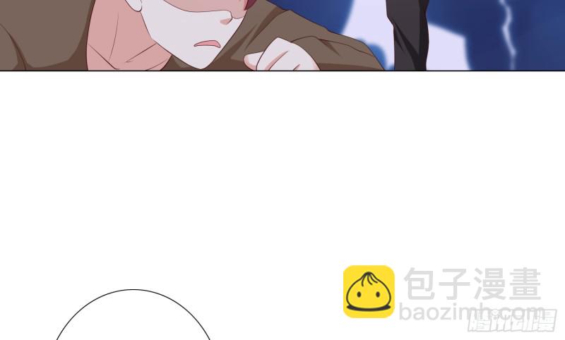 搭讪骗局(1/2)-第98话