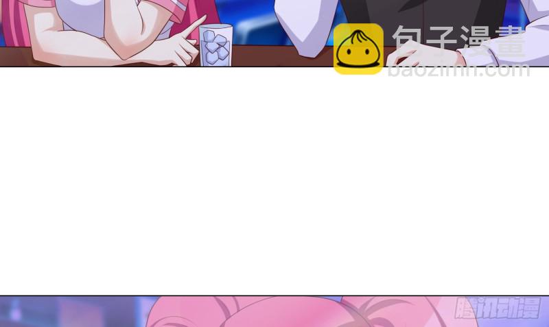 搭讪骗局(1/2)-第98话