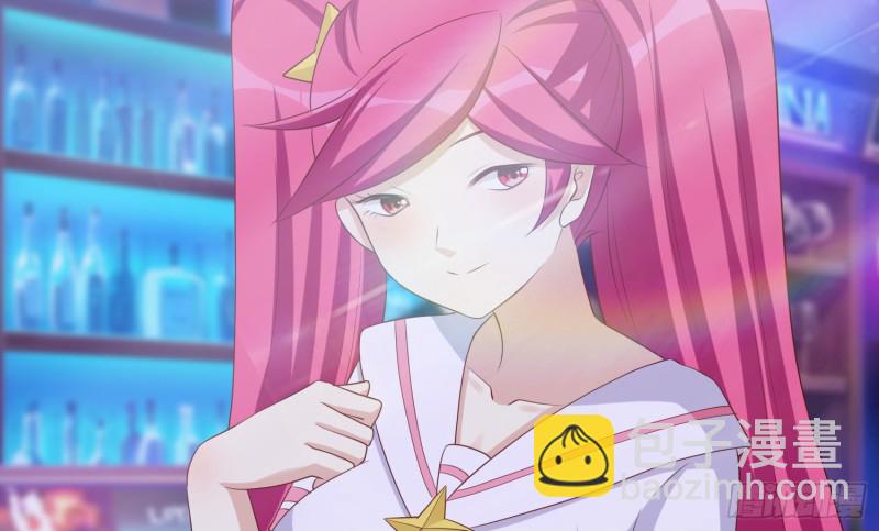 搭讪骗局(1/2)-第98话