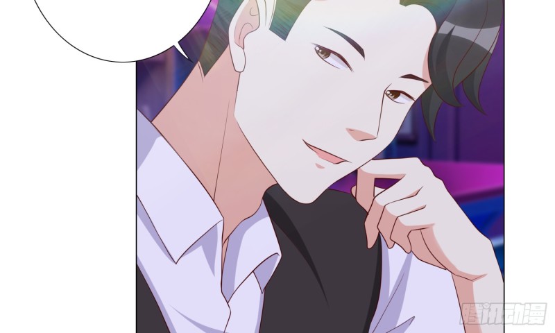 搭讪骗局(1/2)-第98话