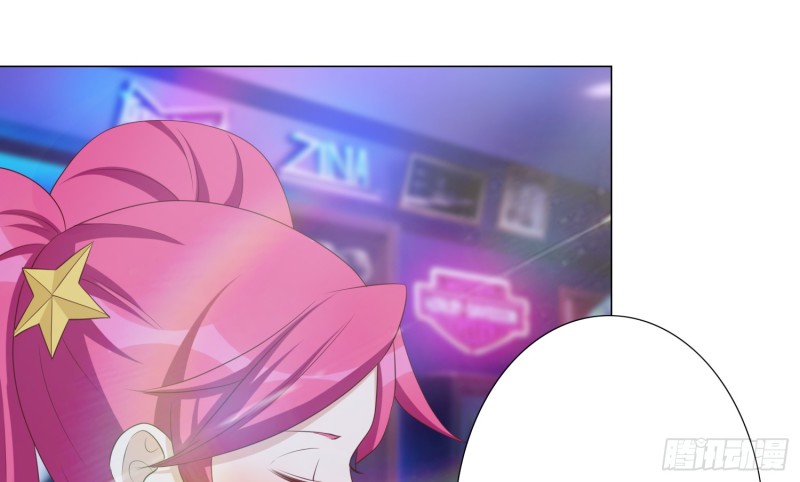 搭讪骗局(1/2)-第98话