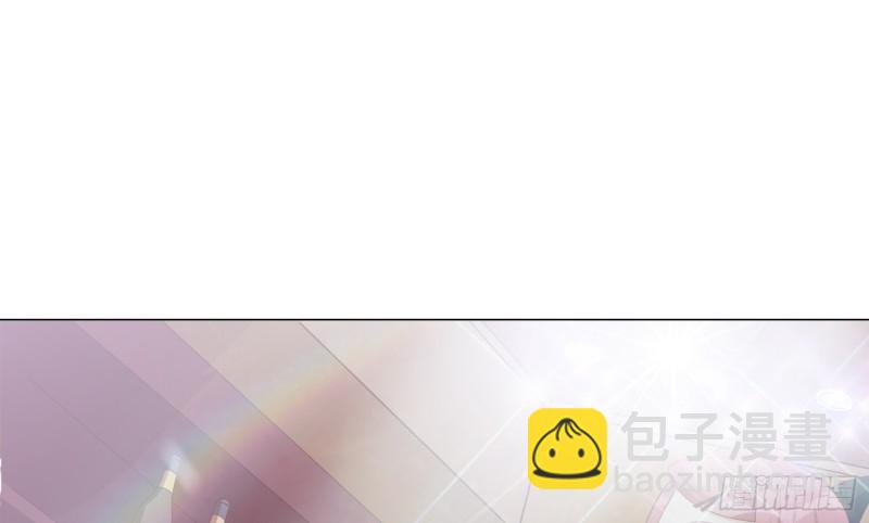 搭讪骗局(1/2)-第98话