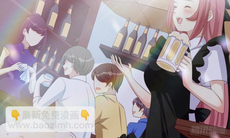 搭讪骗局(1/2)-第98话