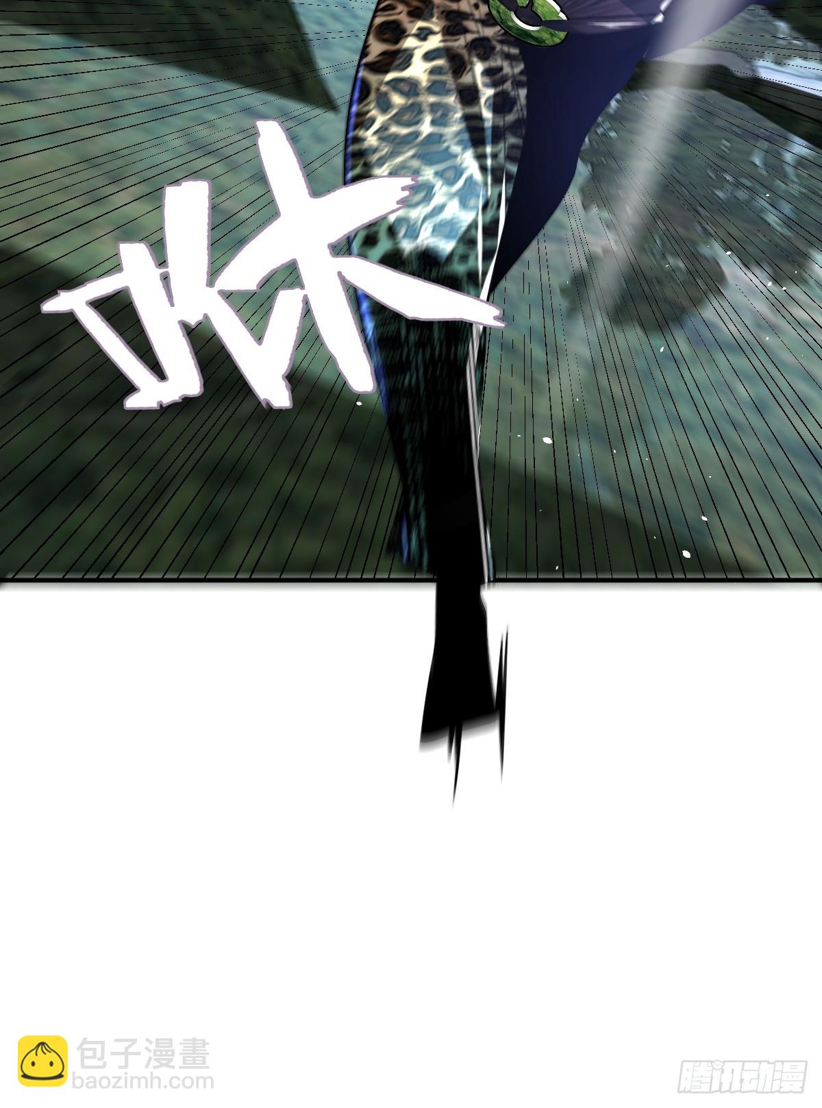 永生去死吧！ - 第十二話：剋制之因 - 2
