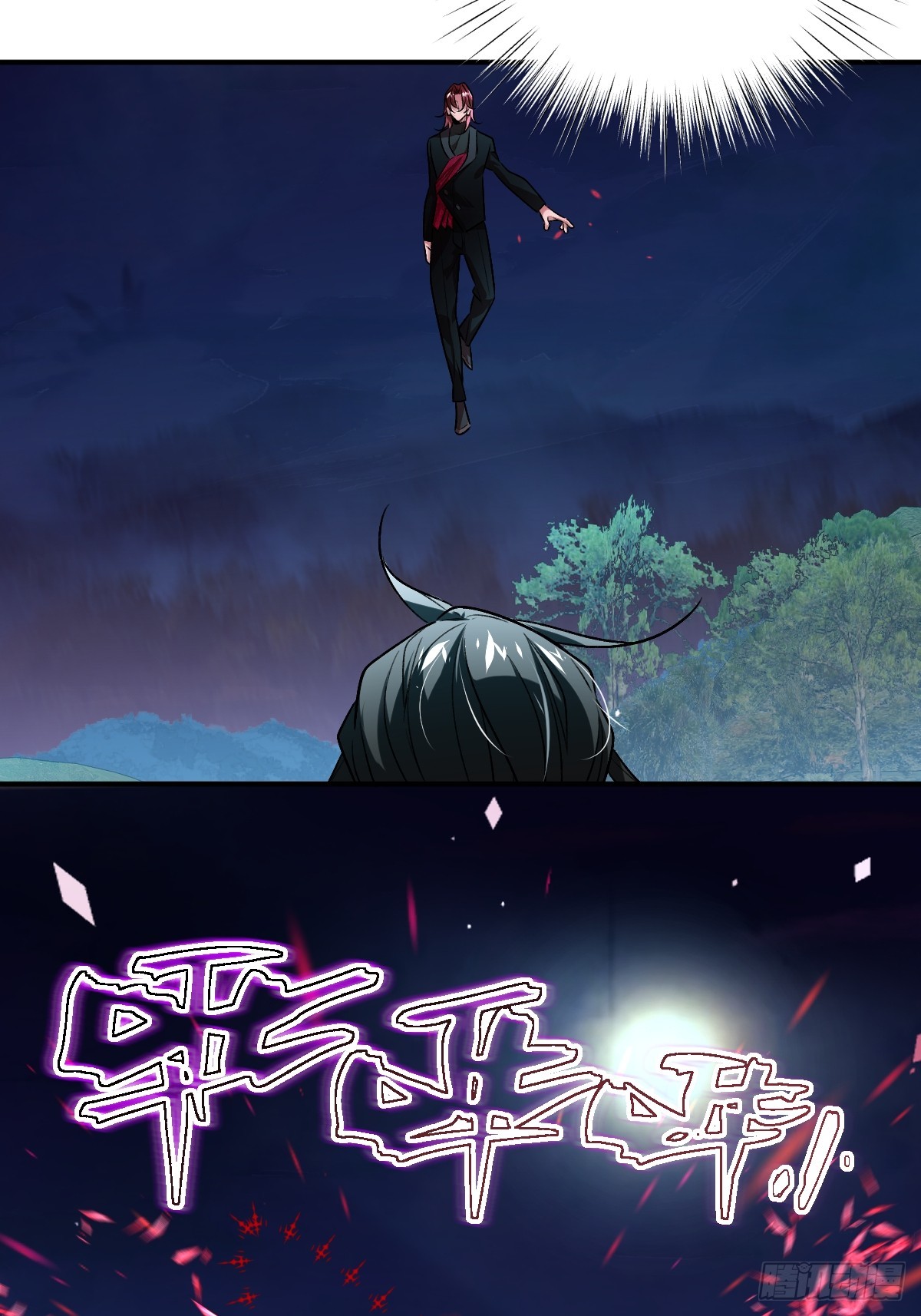 永生去死吧！ - 第十二話：剋制之因 - 2