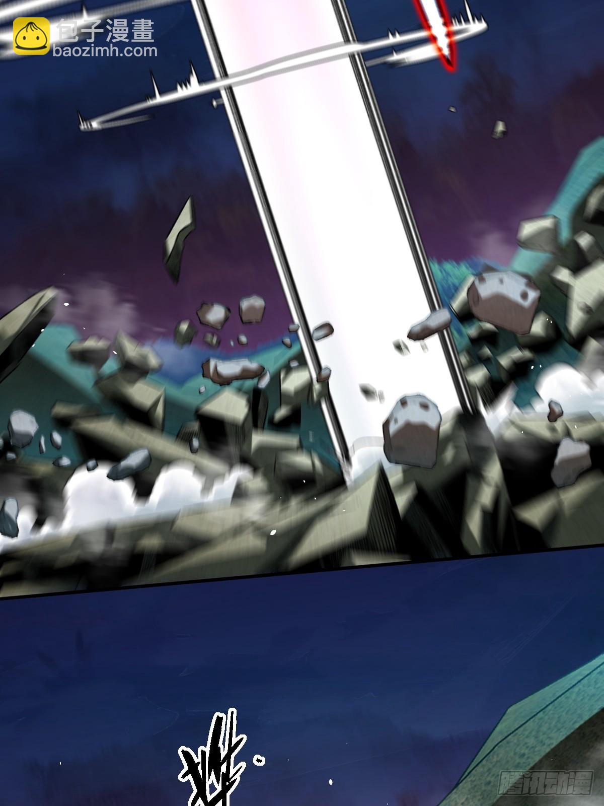 永生去死吧！ - 第十二話：剋制之因 - 7