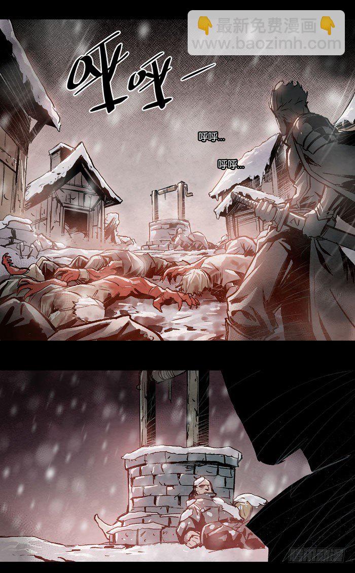 鬼神与剑士-第102话