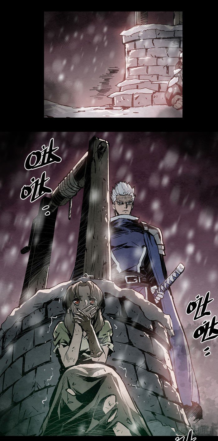 鬼神与剑士-第102话