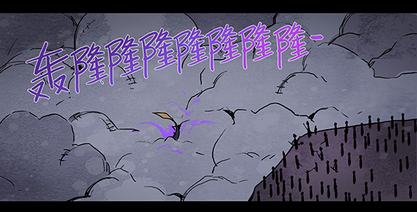 屠龙之战（一）-第12话