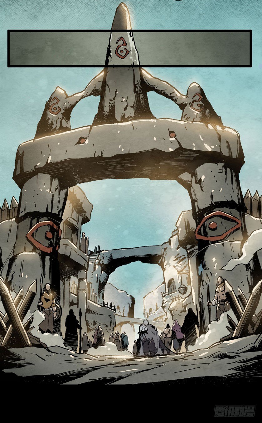 原罪的侵蚀-第112话