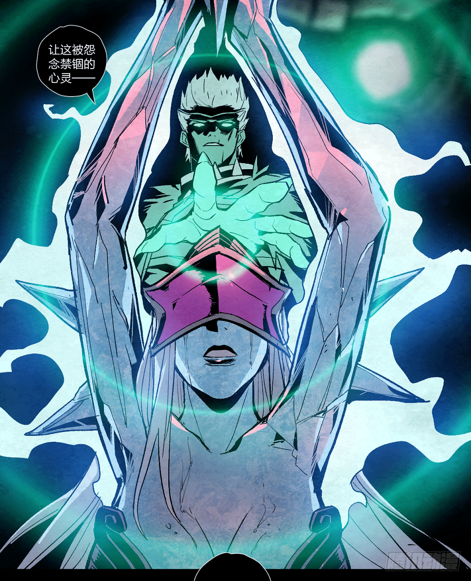 火焰之乔恩-第120话