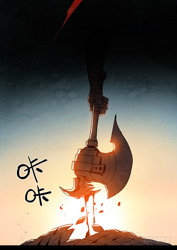 屠龙之战（三）-第14话