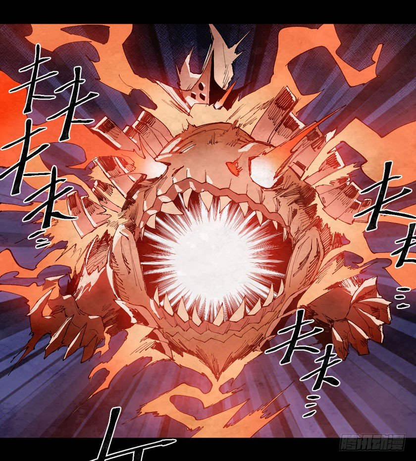 至暗时刻（下）-第132话