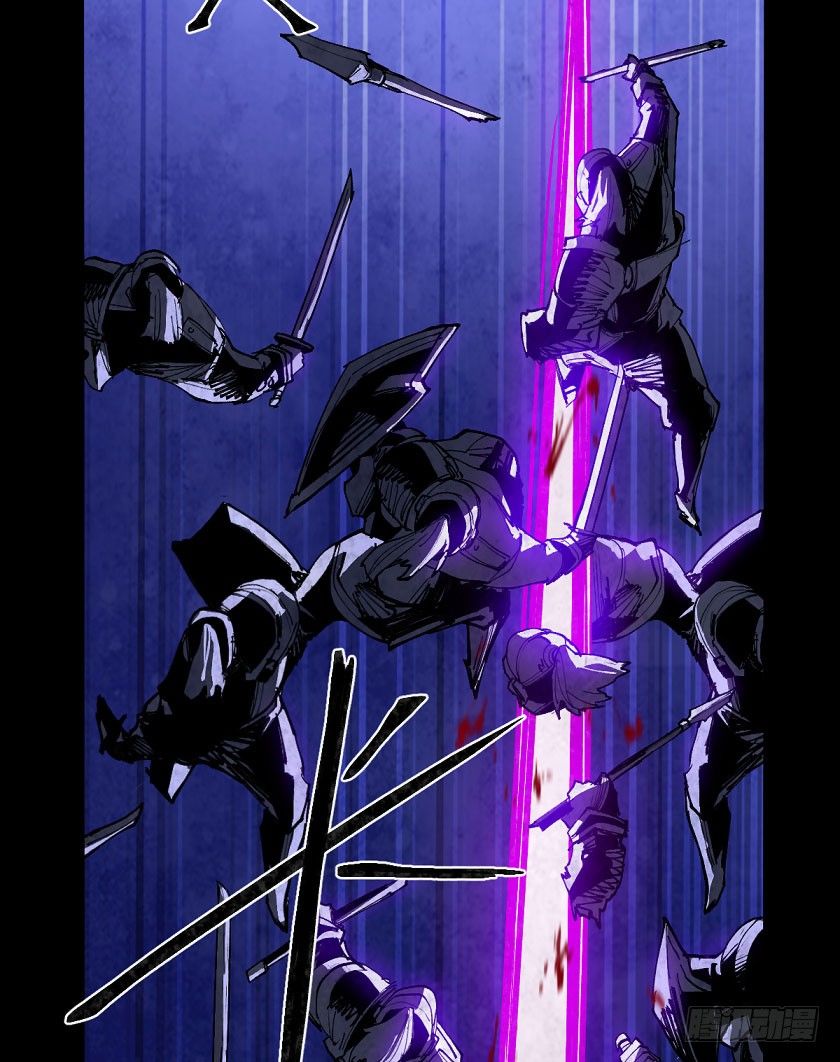 暗黑神官降临-第134话