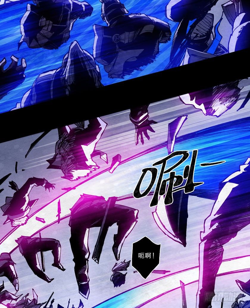 暗黑神官降临-第134话