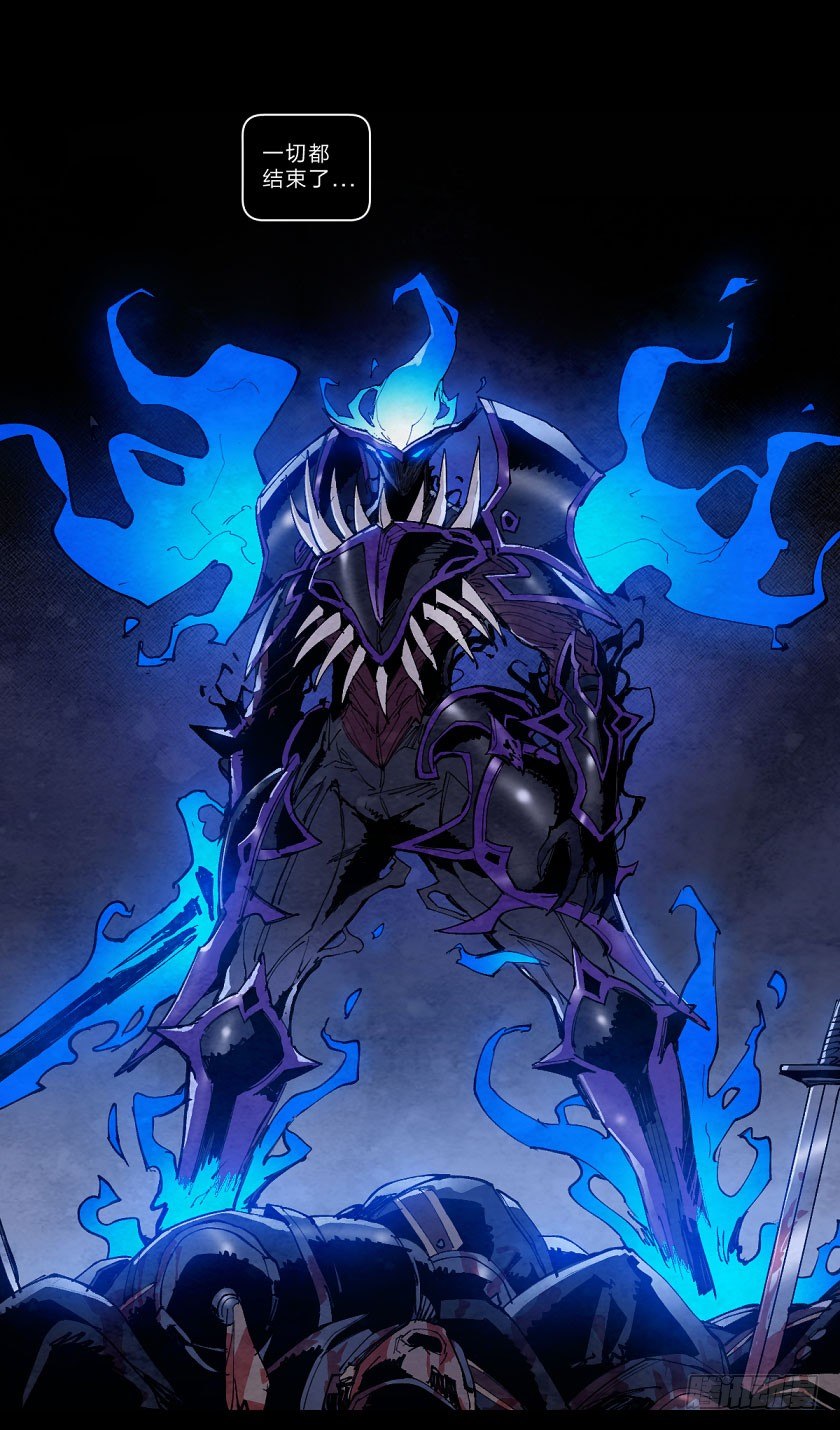 第？鬼神-第138话