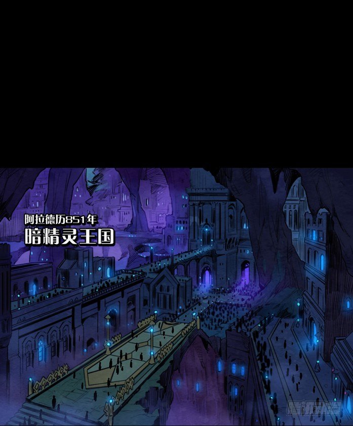 致命回音-第140话