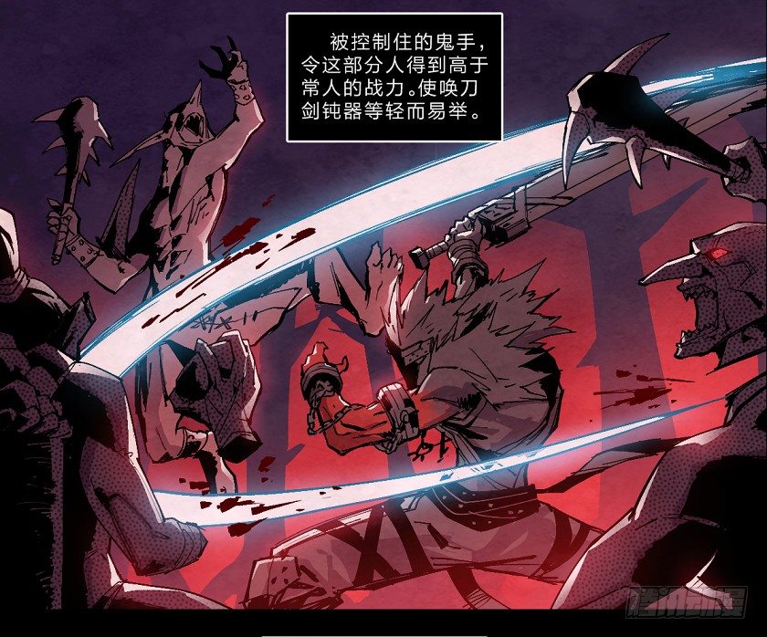 致命回音-第140话