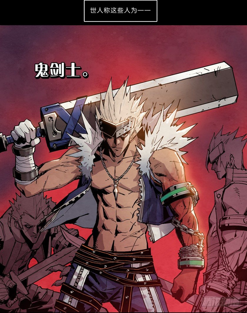 致命回音-第140话