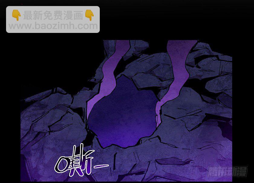 死灵的&ldquo;黄昏&rdquo;-第142话