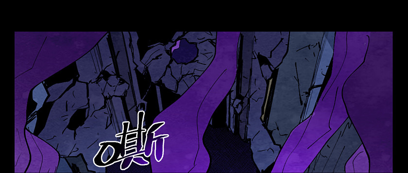 死灵的&ldquo;黄昏&rdquo;-第142话