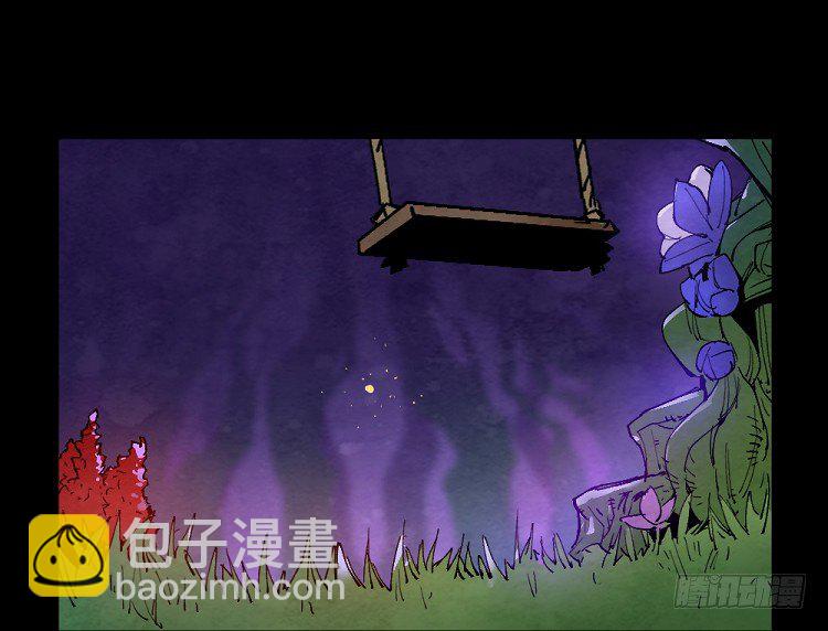 神秘少女-第146话