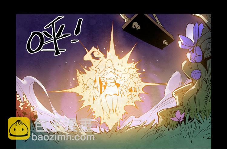 神秘少女-第146话