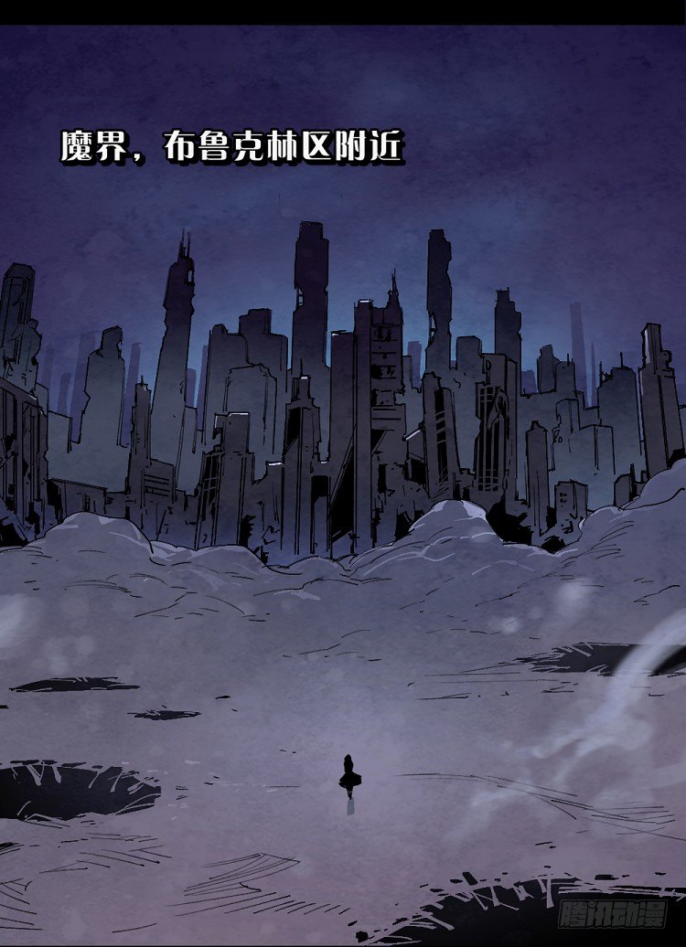 神秘少女-第146话