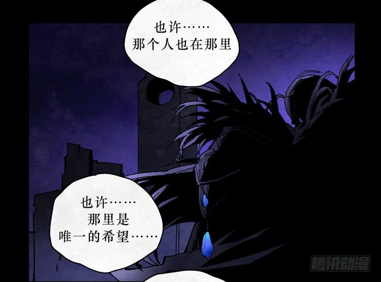 神秘少女-第146话