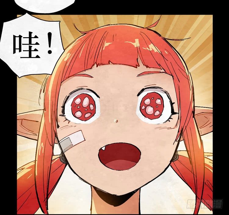 神秘少女-第146话