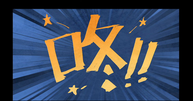 神秘少女-第146话