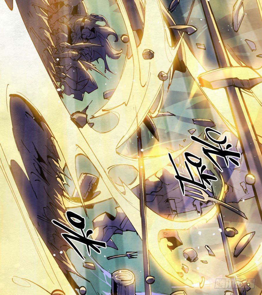 打扰了！魔法师的下午茶-第148话