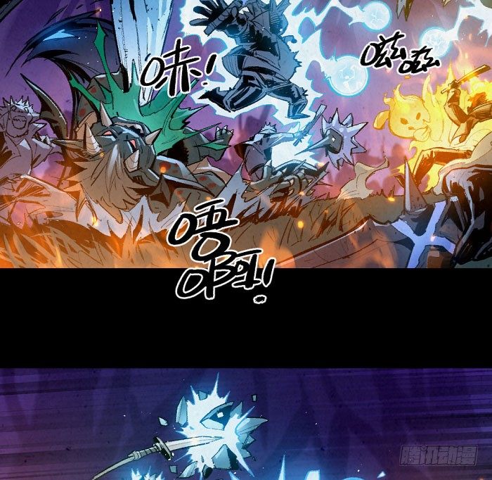 魔法与长枪-第150话