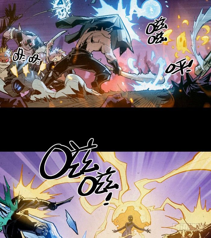 魔法与长枪-第150话