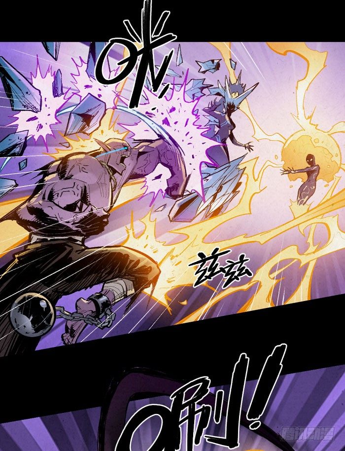 魔法与长枪-第150话